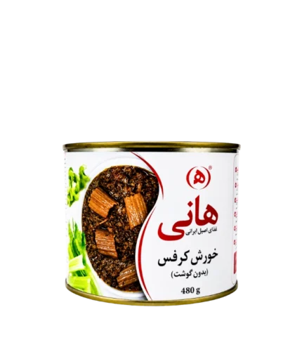 Celery Stew Hani 24 X 480 gr b
