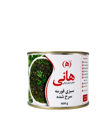 Fried Ghormeh Herbs Hani 24 X 460 gr b
